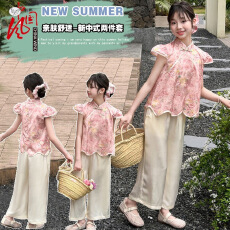 批发女童新中式阔腿裤套装夏季2026新款<b class='q'>儿童</b>夏装超好看女孩国风两件套