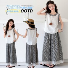 批发<b class='q'>女</b><b class='q'>童</b>夏季新款韩系温柔风无袖<b class='q'>背心</b>格子阔腿裤两件套休闲慵懒风套装