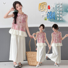 批发女新中式国风套装2026夏新款<b class='q'>中大</b><b class='q'>童</b>无袖花边上衣阔腿裤裙裤两件套