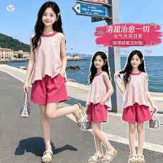 批发女<b class='q'>童</b><b class='q'>套装</b><b class='q'>202</b>6夏季新款<b class='q'>中大</b><b class='q'>童</b>无袖荷叶边收腰娃娃衫条纹短裤两件套