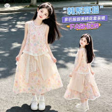 批发女<b class='q'>童</b><b class='q'>碎花</b>连<b class='q'>衣</b>裙套装夏季新款儿<b class='q'>童</b>洋气背心裙两件套<b class='q'>中大</b><b class='q'>童</b>女孩夏装