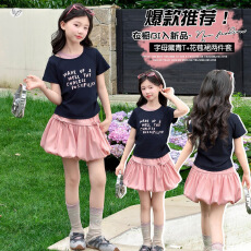 批发女<b class='q'>童</b><b class='q'>夏装</b>甜美<b class='q'>2026</b>新款<b class='q'>中大</b><b class='q'>童</b>假两件字母T恤蝴蝶结花苞裙短裙套装
