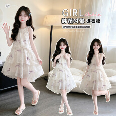 批发<b class='q'>女</b><b class='q'>童</b>花边挂脖连衣裙2026夏季新款<b class='q'>中大</b>童甜美蝴蝶结公主裙蛋糕长裙