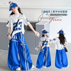 批发女<b class='q'>童</b><b class='q'>美式</b>运动<b class='q'>套装</b>2026夏季新款中大<b class='q'>童</b>印花T恤阔腿裤宽松两件套潮