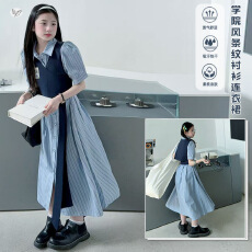 批发<b class='q'>女</b><b class='q'>童</b>学院风假两件连衣裙2026夏新款<b class='q'>中大</b>童绑带马甲条纹衬衫裙长裙