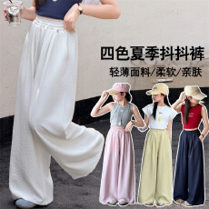 批发女童<b class='q'>裤子</b>夏季薄款大童韩系阔腿裤女孩垂感抖抖裤初中生冰丝防蚊裤