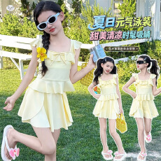 批发<b class='q'>女</b><b class='q'>童</b>夏季泳衣2026新款<b class='q'>中大</b>童洋派甜美蝴蝶结两件式游泳衣两件套潮