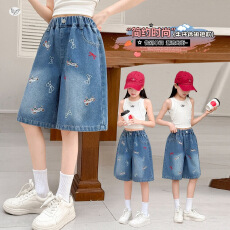 批发<b class='q'>女</b><b class='q'>童</b>刺绣牛仔中裤2026夏季新款<b class='q'>中大</b>童蝴蝶结阔腿裤五分裤儿童裤子