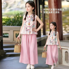 批发女童新中式套装2026夏季新款国风儿童汉服无袖上衣裤子童装两件套