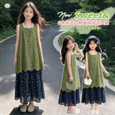 批发<b class='q'>女</b><b class='q'>童</b>森系碎花吊带裙2026夏季<b class='q'>新款</b>中大童无袖连衣裙背心裙儿童长裙