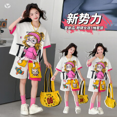 批发女童夏季短袖T恤短裤套装2026新款网红趣味卡通印花夏装潮两件套