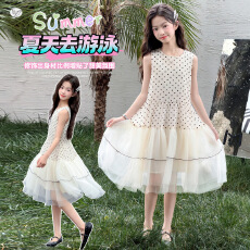 批发<b class='q'>女童</b>法式波点<b class='q'>背心裙</b>2026夏季新款中大童网纱拼接蛋糕裙儿童<b class='q'>礼服</b>裙