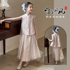 批发<b class='q'>女</b><b class='q'>童</b><b class='q'>新中</b><b class='q'>式</b>风两件套夏季洋气网纱中<b class='q'>大</b><b class='q'>童</b>国风汉服2026年<b class='q'>套装</b>儿<b class='q'>童</b>装