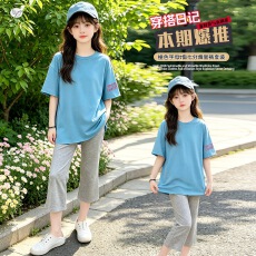 女童休闲套装2026夏季新款中大童宽松字母T恤运动裤七分裤两件套