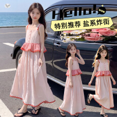 批发女童撞色吊带<b class='q'>连衣裙</b>2026夏款中大童格子花边无袖长裙儿童夏装裙子