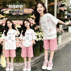 批发女童夏季<b class='q'>套装</b>2026新款洋气<b class='q'>儿童</b>夏装短袖T恤女大童夏天短裤两件套8