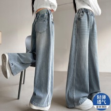 批发女童<b class='q'>夏</b>款牛仔裤儿童洋气刺绣爱心直筒裤中大童女孩薄款窄版阔腿裤