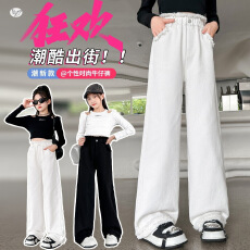 批发女<b class='q'>童</b>裤子2026新款儿<b class='q'>童</b>装秋季款休闲直筒裤中大<b class='q'>童</b>洋气时髦阔腿裤