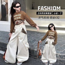 批发女<b class='q'>童</b><b class='q'>爵士舞</b>服<b class='q'>2026</b>秋新款中大<b class='q'>童</b>条纹吊带露脐卫衣豹纹工<b class='q'>装裤</b>三件套