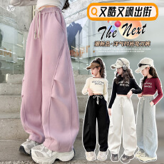 批发女<b class='q'>童</b><b class='q'>春装</b>弯刀<b class='q'>裤</b>时髦洋气2026女孩春秋薄款宽松休闲裤大<b class='q'>童</b>网红裤子