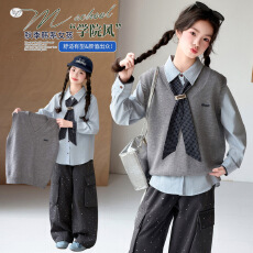 批发女<b class='q'>童</b><b class='q'>学院风</b><b class='q'>套</b>装2026秋季新款中大<b class='q'>童</b>衬衫马甲撒银工<b class='q'>装裤</b>三件套早秋