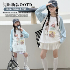 批发女<b class='q'>童</b><b class='q'>2026</b><b class='q'>春秋</b>款长袖T恤儿<b class='q'>童</b>女大<b class='q'>童</b>打底衫宽松百搭上衣宽松型<b class='q'>童</b>装