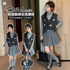 批发女童小香风套装2026秋季新款中大儿童打底衫亮钻马甲百褶裙三件套