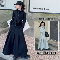 批发女童秋装套装2026新款中大童工装风立领卫衣半身裙长裙早秋两件套