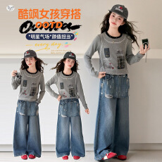 批发<b class='q'>女童</b>秋<b class='q'>装</b>套装2026新款中大儿童卡通印花T恤破洞屁帘牛仔裤两件套
