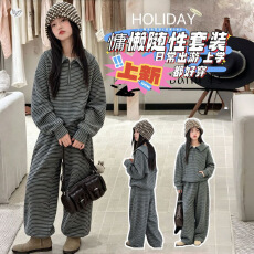 批发女<b class='q'>童</b><b class='q'>2026</b>年<b class='q'>秋装</b>韩系套装新款翻领条纹卫衣中大<b class='q'>童</b>学生上衣+阔腿裤