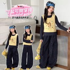 批发女<b class='q'>童</b><b class='q'>套装</b><b class='q'>202</b>6秋新款中<b class='q'>大</b><b class='q'>童</b>卡通马甲打底衫碎花工装裤休闲儿<b class='q'>童</b>秋装