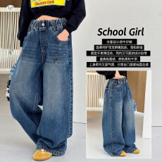 批发女童<b class='q'>牛仔裤</b>2026秋季新款中大童喷漆阔腿裤直筒裤儿童秋装外出长裤