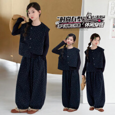 批发女童2026年秋装新款韩系套装碎花马甲打底衫阔腿裤三件套<b class='q'>女孩</b>长袖