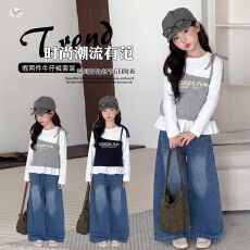 女童26秋季新款印花假两件长袖打底衫套装春秋牛仔阔腿裤织里童装