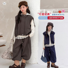 批发女童2026年秋季新款韩系马甲蕾丝连帽<b class='q'>打底</b>衫三件套秋装阔腿裤<b class='q'>长裤</b>