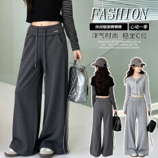 批发女童裤子2026秋季新款中大童休闲瑜伽裤微喇裤宽松运动裤拖地长裤