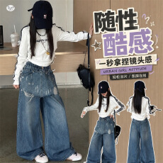 批发女童2026年秋季新款拉条长袖T恤套装中大童韩版屁帘牛仔阔腿裤潮
