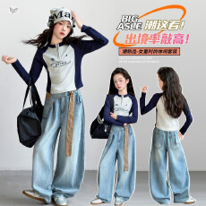 批发女童套装2026秋季新款中大童撞色字母印花长袖T恤<b class='q'>牛仔裤</b>儿童秋装