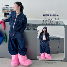 批发女童甜酷撞色牛仔套装2026秋新款中大童夹克衫外套阔腿裤儿童秋装