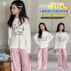 批发<b class='q'>女</b><b class='q'>童</b>睡衣套装2026秋季新款中大童可爱小狗T恤波点裤家居服两件套