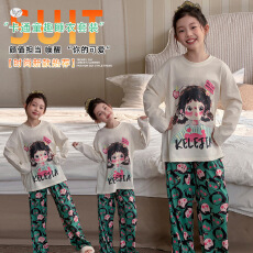 批发<b class='q'>女</b><b class='q'>童</b>睡衣2026秋季新款中大童卡通印花长袖T恤休闲长裤儿童家居服