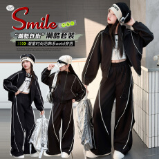 女童韩系运动服2026秋季新款中大童立领夹克衫阔腿裤卡绳拉链套装