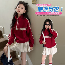 韩国童装2026秋季新款女童卫衣套装儿童撞色长袖上衣百褶裙两件套