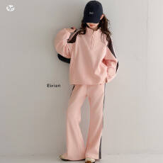 批发女童<b class='q'>运动</b>套装2026秋季新款中大童撞色半拉链卫衣微喇裤秋装两件套