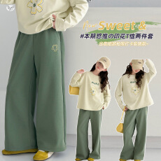 批发女童<b class='q'>小清新</b>绿色阔腿<b class='q'>裤</b><b class='q'>2026</b>秋季新款中大童花朵直筒<b class='q'>裤</b>卫<b class='q'>裤</b>秋<b class='q'>装</b>长<b class='q'>裤</b>