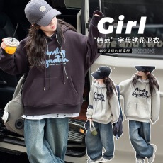 批发女童卫衣春秋款2026新款洋气中大儿童秋装春天女孩连帽上衣潮