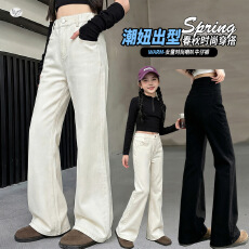 批发<b class='q'>女</b><b class='q'>童</b>百搭微喇裤2026秋季新款中大童纯色高腰长裤喇叭裤初中生裤子