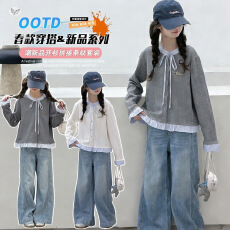 女童秋季套装2026新款中大童假两件蝴蝶结系带开衫牛仔裤儿童秋装