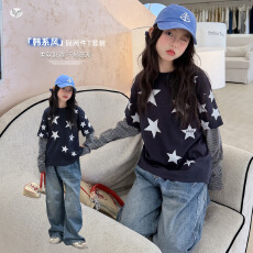 女童早秋假两件打底衫套装2026秋新款中大童星星卫衣牛仔裤两件套