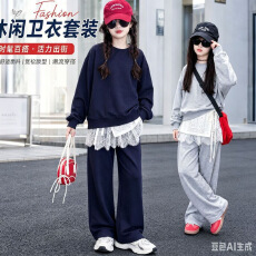 批发<b class='q'>女</b><b class='q'>童</b>套装2026秋季新款中大儿童<b class='q'>卫衣</b>蕾丝屁帘卫裤运动风秋装两件套